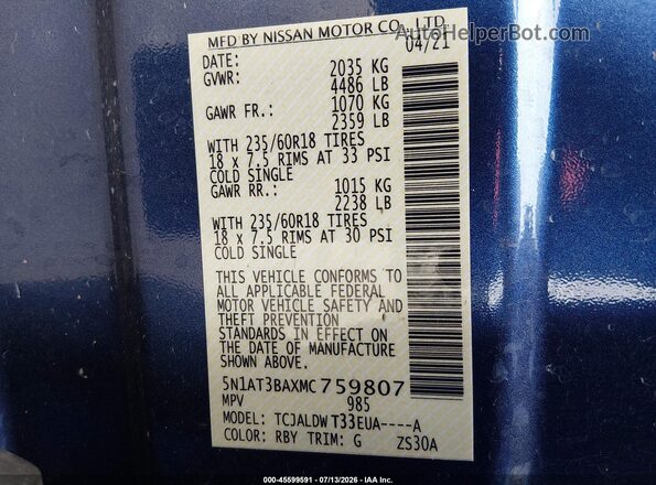 5N1AT3BAXMC759807 2021 NISSAN ROGUE Blue Engine compartment view