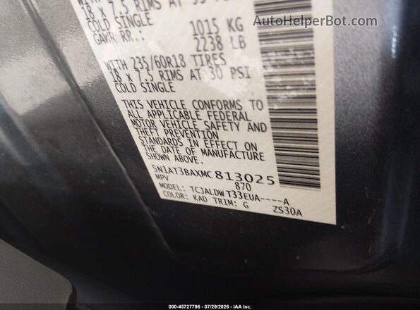 5N1AT3BAXMC813025 2021 NISSAN ROGUE Серый Вид подкапотного пространства