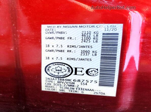 5N1AT3BB4MC687575 2021 NISSAN ROGUE Красный Панорамный вид салона 360°