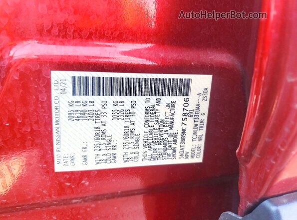 5N1AT3BB9MC758706 2021 NISSAN ROGUE Red Панорамний вид салону 360°