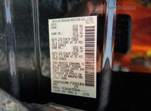 5N1AT3CA2MC720580 2021 NISSAN ROGUE Black 360 interior view