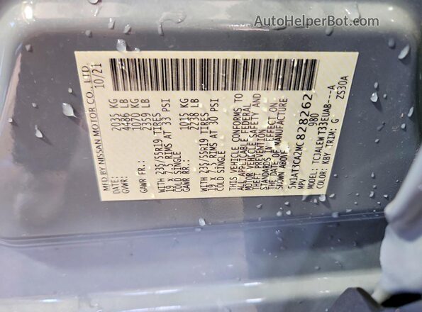 5N1AT3CA2MC828262 2021 NISSAN ROGUE Gray 360 interior view