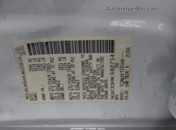 5N1AT3CB4MC680754 2021 NISSAN ROGUE Белый Вид подкапотного пространства