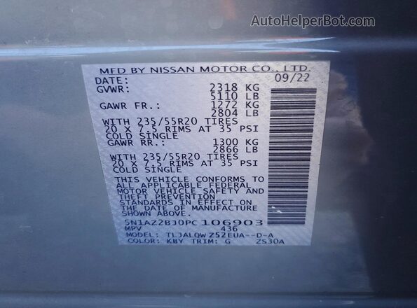 5N1AZ2BJ0PC106903 2023 NISSAN MURANO Gray 360 interior view