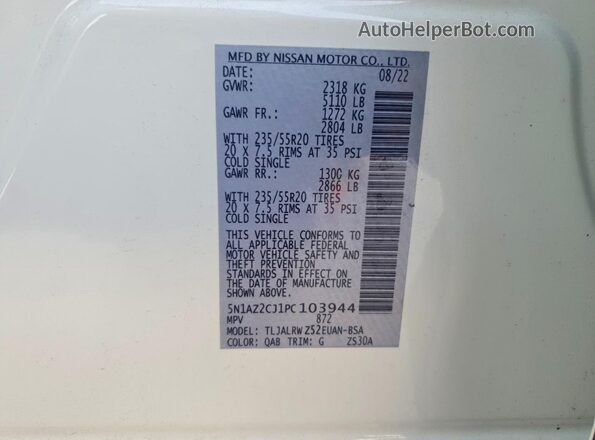 5N1AZ2CJ1PC103944 2023 NISSAN MURANO White სალონის 360-გრადუსიანი ხედი