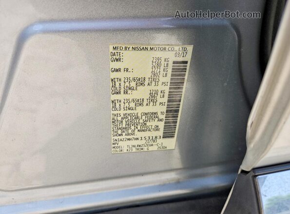 5N1AZ2MH7HN153183 2017 NISSAN MURANO Серебряный Вид подкапотного пространства