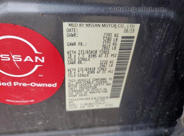 5N1AZ2MS4KN162068 2019 NISSAN MURANO Gray 360 interior view
