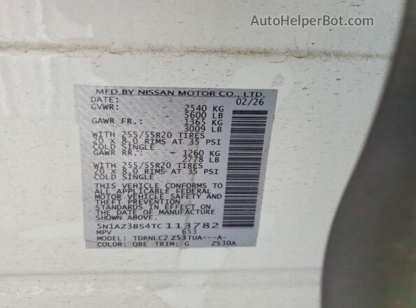 5N1AZ3BS4TC113782 2026 NISSAN MURANO White VIN կոդի պիտակի տեսք