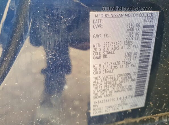 5N1AZ3BS7SC141476 2025 NISSAN MURANO Blue Vista del compartimento del motor