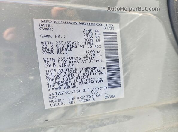 5N1AZ3CS3SC117979 2025 NISSAN MURANO Gray სალონის 360-გრადუსიანი ხედი