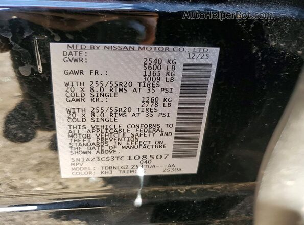 5N1AZ3CS3TC108507 2026 NISSAN MURANO Black VIN კოდის სტიკერის ხედი