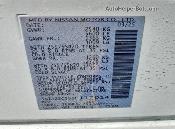 5N1AZ3CS5SC117014 2025 NISSAN MURANO Белый Панорамный вид салона 360°