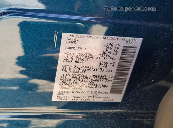 5N1AZ3DSXTC115906 2026 NISSAN MURANO Синий Вид подкапотного пространства