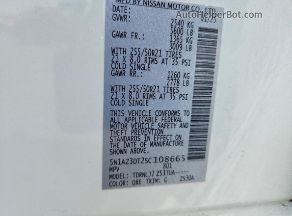 5N1AZ3DT2SC108665 2025 NISSAN MURANO Белый Вид подкапотного пространства