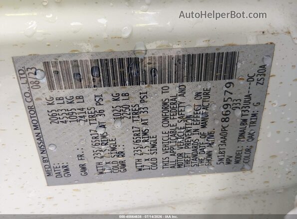 5N1BT3AA0PC869579 2023 NISSAN ROGUE White Вид підкапотного простору