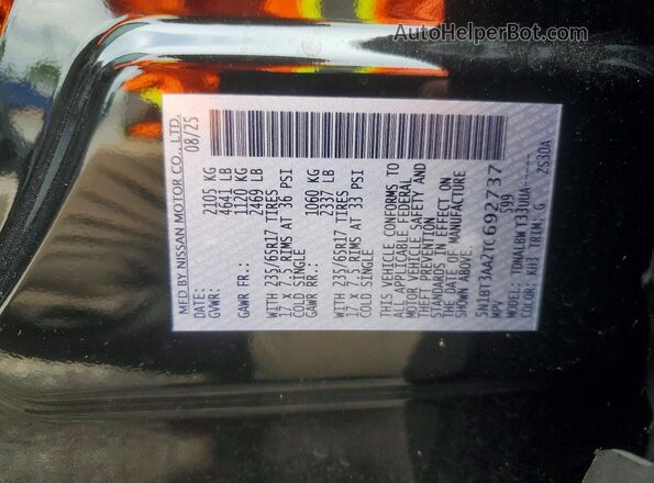 5N1BT3AA2TC692737 2026 NISSAN ROGUE Black 360 interior view