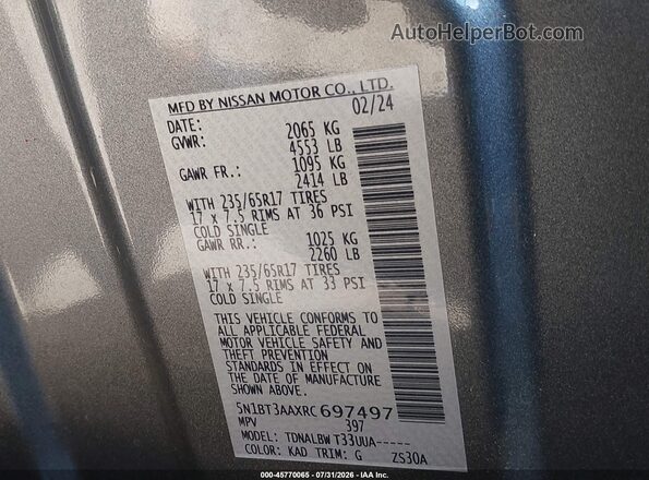 5N1BT3AAXRC697497 2024 NISSAN ROGUE Gray Engine compartment view