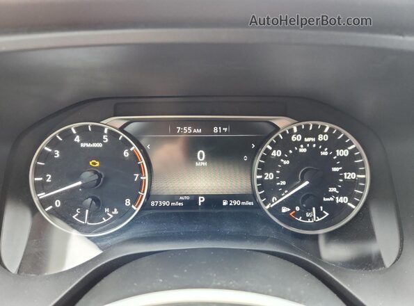 5N1BT3AB0PC849406 2023 NISSAN ROGUE White 360 interior view