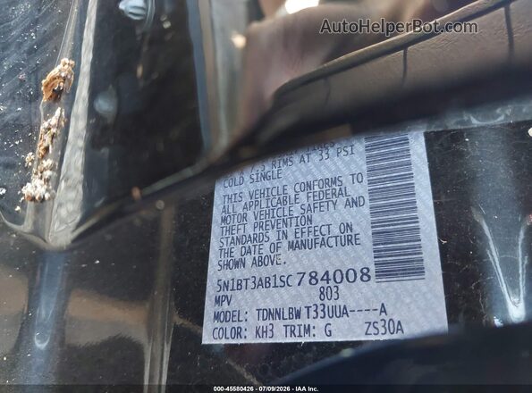 5N1BT3AB1SC784008 2025 NISSAN ROGUE Black Вид підкапотного простору
