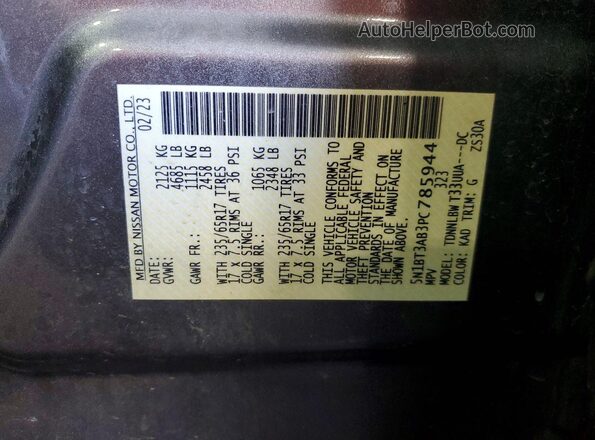 5N1BT3AB3PC785944 2023 NISSAN ROGUE Gray Շարժիչի բաժամունքի տեսք