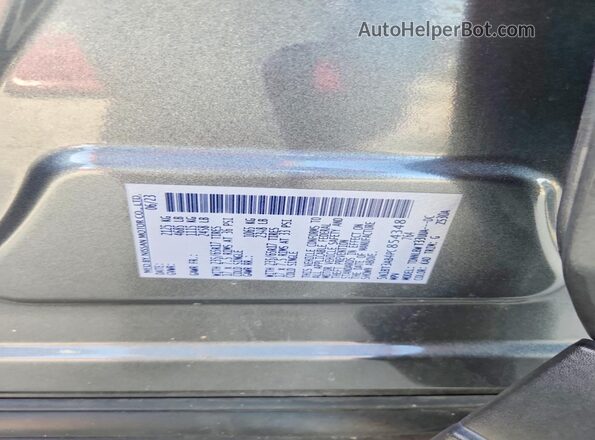 5N1BT3AB4PC854348 2023 NISSAN ROGUE Gray Панорамний вид салону 360°