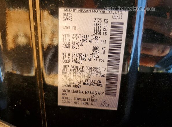5N1BT3AB5PC894597 2023 NISSAN ROGUE Black Engine compartment view