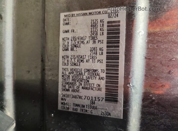 5N1BT3AB7RC701157 2024 NISSAN ROGUE Серый Вид наклейки с VIN-кодом