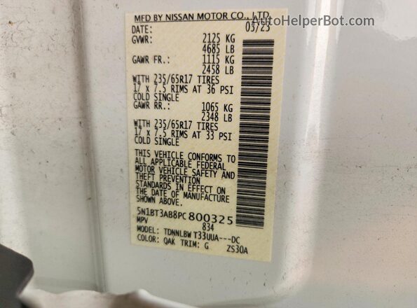 5N1BT3AB8PC800325 2023 NISSAN ROGUE White 360 interior view