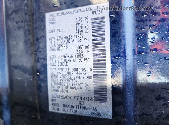 5N1BT3BA0SC774494 2025 NISSAN ROGUE Blue 360 interior view