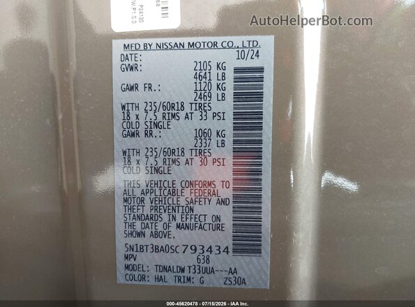5N1BT3BA0SC793434 2025 NISSAN ROGUE Brown Շարժիչի բաժամունքի տեսք