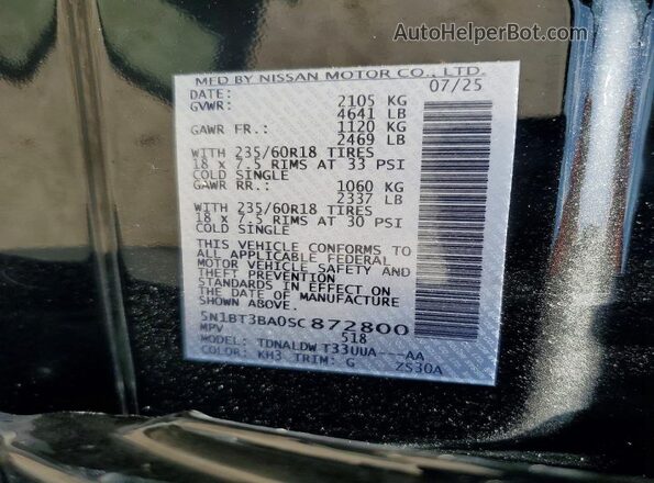 5N1BT3BA0SC872800 2025 NISSAN ROGUE Черный Панорамный вид салона 360°
