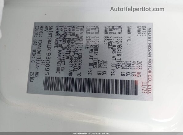 5N1BT3BA1PC930095 2023 NISSAN ROGUE White Engine compartment view