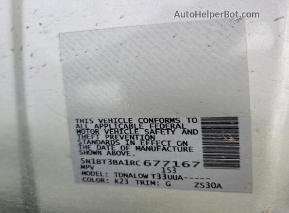 5N1BT3BA1RC677167 2024 NISSAN ROGUE Gray Շարժիչի բաժամունքի տեսք