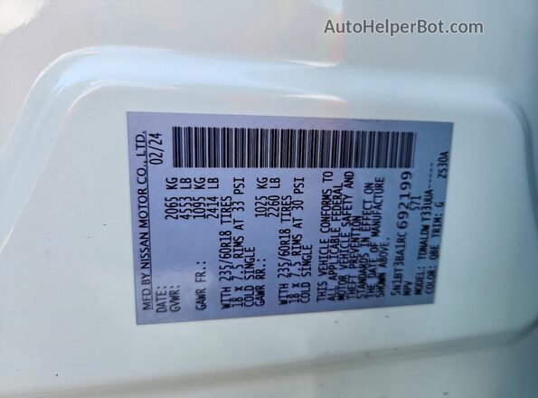 5N1BT3BA1RC692199 2024 NISSAN ROGUE White Панорамний вид салону 360°