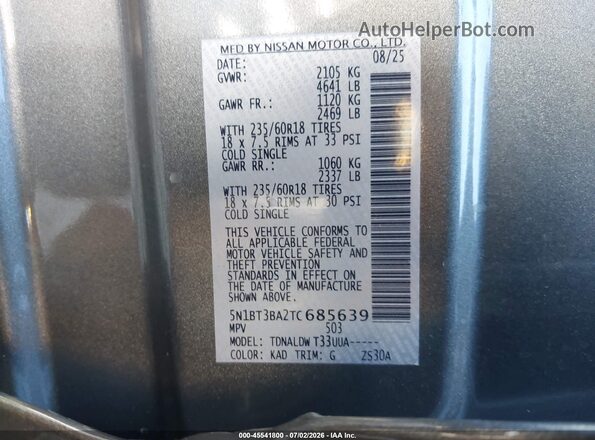 5N1BT3BA2TC685639 2026 NISSAN ROGUE Gray Engine compartment view