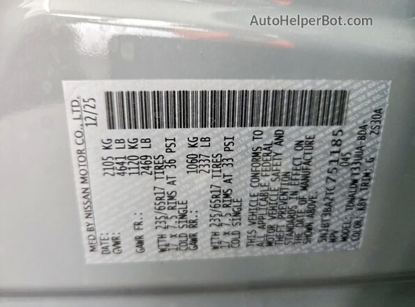 5N1BT3BA2TC751185 2026 NISSAN ROGUE Gray VIN კოდის სტიკერის ხედი