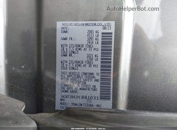 5N1BT3BA3PC881031 2023 NISSAN ROGUE Gray ძრავის განყოფილების ხედი