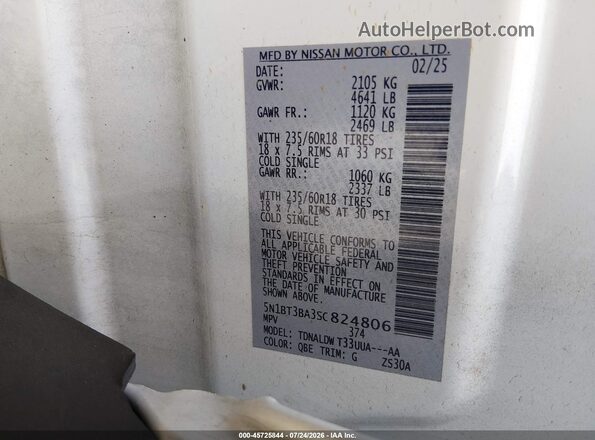 5N1BT3BA3SC824806 2025 NISSAN ROGUE White Vista del compartimento del motor