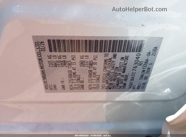 5N1BT3BA3TC763040 2026 NISSAN ROGUE Белый Вид подкапотного пространства