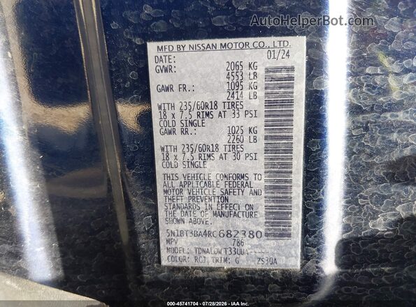 5N1BT3BA4RC682380 2024 NISSAN ROGUE Blue ძრავის განყოფილების ხედი