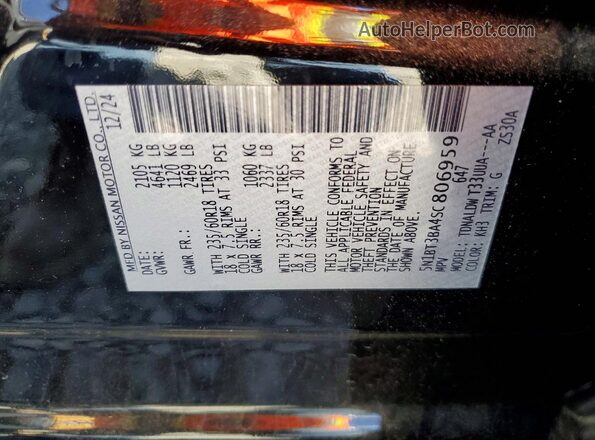 5N1BT3BA4SC806959 2025 NISSAN ROGUE Black Vista interior de 360 grados