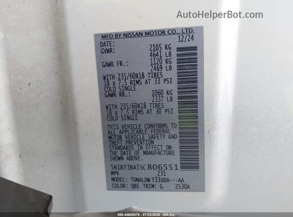 5N1BT3BA5SC806551 2025 NISSAN ROGUE White ძრავის განყოფილების ხედი