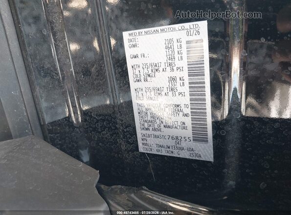 5N1BT3BA5TC768255 2026 NISSAN ROGUE Black ძრავის განყოფილების ხედი