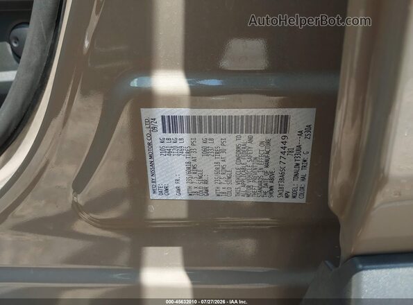 5N1BT3BA6SC774449 2025 NISSAN ROGUE Коричневый Вид подкапотного пространства