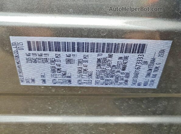 5N1BT3BA6TC673333 2026 NISSAN ROGUE Gray VIN կոդի պիտակի տեսք