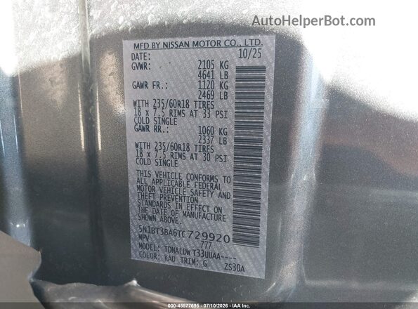 5N1BT3BA6TC729920 2026 NISSAN ROGUE Gray Շարժիչի բաժամունքի տեսք