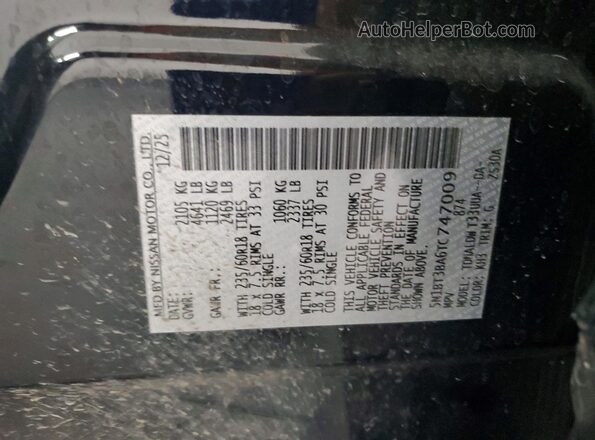 5N1BT3BA6TC747009 2026 NISSAN ROGUE Gray VIN կոդի պիտակի տեսք