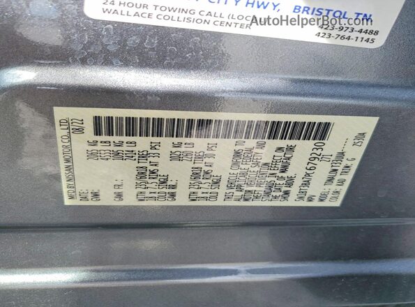 5N1BT3BA7PC679230 2023 NISSAN ROGUE Угольный Вид наклейки с VIN-кодом