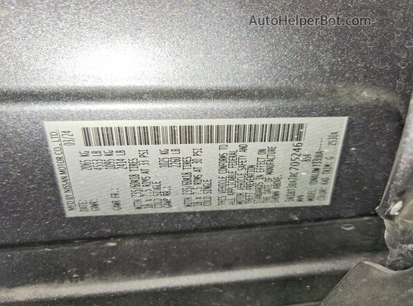 5N1BT3BA7RC705246 2024 NISSAN ROGUE Угольный Панорамный вид салона 360°