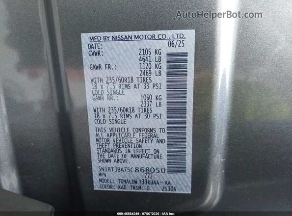 5N1BT3BA7SC868050 2025 NISSAN ROGUE Gray Vista del compartimento del motor
